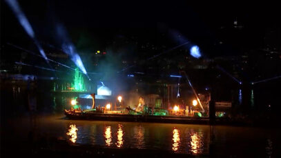 Brucknerhaus Klangwolke