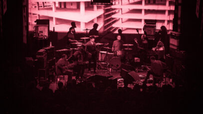 GodspeedYou2_c_DavidVisnjic