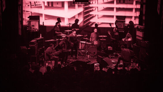 GodspeedYou2_c_DavidVisnjic