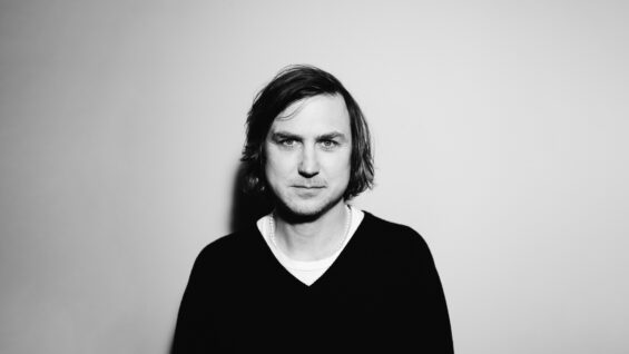EidingerLars_c_PertramerIngo